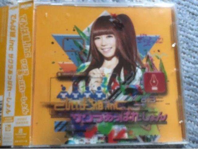 !A!łϑg/TNςꂵ񁙐l/i   ^gObY 