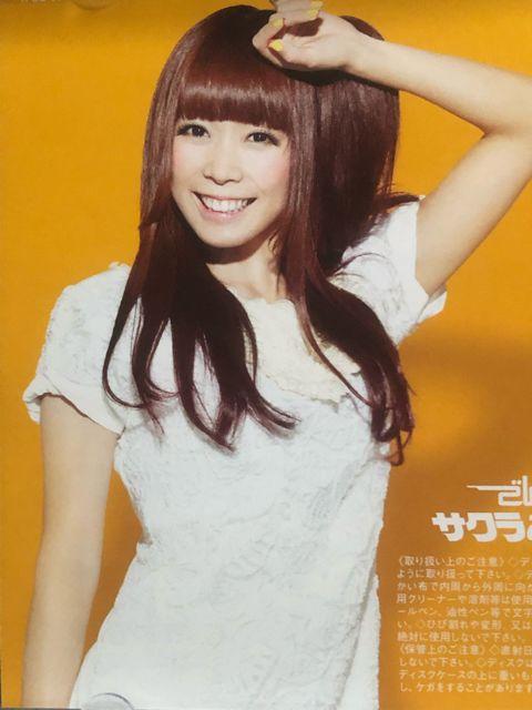 !A!łϑg/TNςꂵ񁙐l/i  ^gObY 