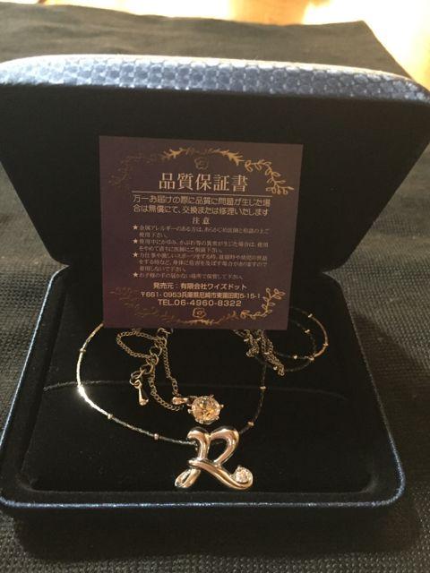 376.新品☆ストーン付き2連イニシャルネックレス☆R < 女性アクセサリー/時計  376.新品☆ストーン付き2連イニシャルネックレス☆R < 女性アクセサリー/時計の