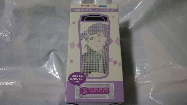 ���u���C�u!xSEGA ������̃^���u���[&�e�B�[�Z�b�g 