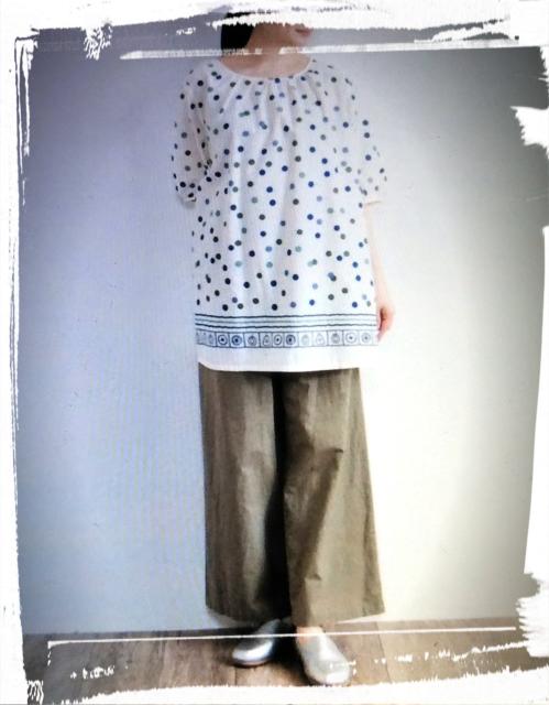 *SELF+SERVICE*Organic cotton hbg`jbN Vi  t@bV 