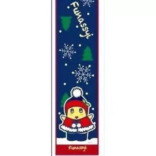 【ふなっしー】マフラータオル(新品未開封) < 女性ファッション  【ふなっしー】マフラータオル(新品未開封) < 女性ファッションの