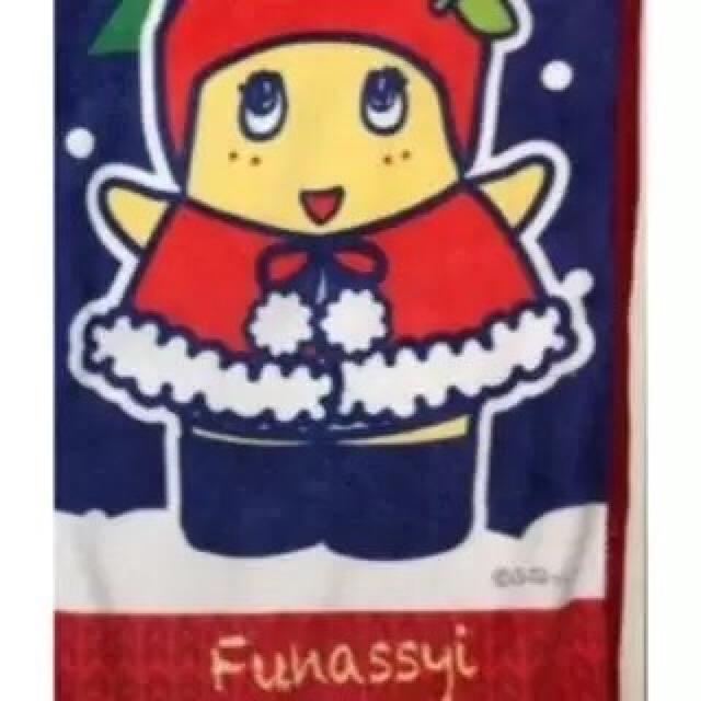 【ふなっしー】マフラータオル(新品未開封) < 女性ファッション  【ふなっしー】マフラータオル(新品未開封) < 女性ファッションの
