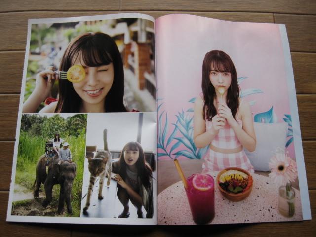 ek`rgt^T؍SUēD~jubNWo  ^gObY 