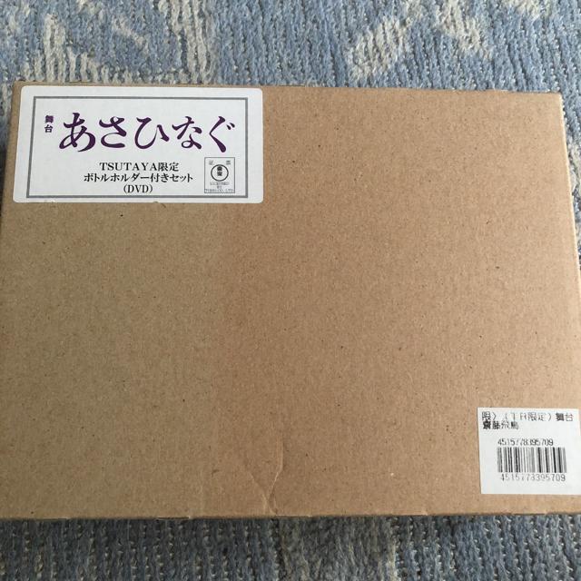 激レア!☆乃木坂46/あさひなぐ☆DVD/TSUTAYA限定特典付き!☆新品 < タレントグッズ 激レア!☆乃木坂46/あさひなぐ☆DVD/TSUTAYA限定特典付き!☆新品 < タレントグッズの