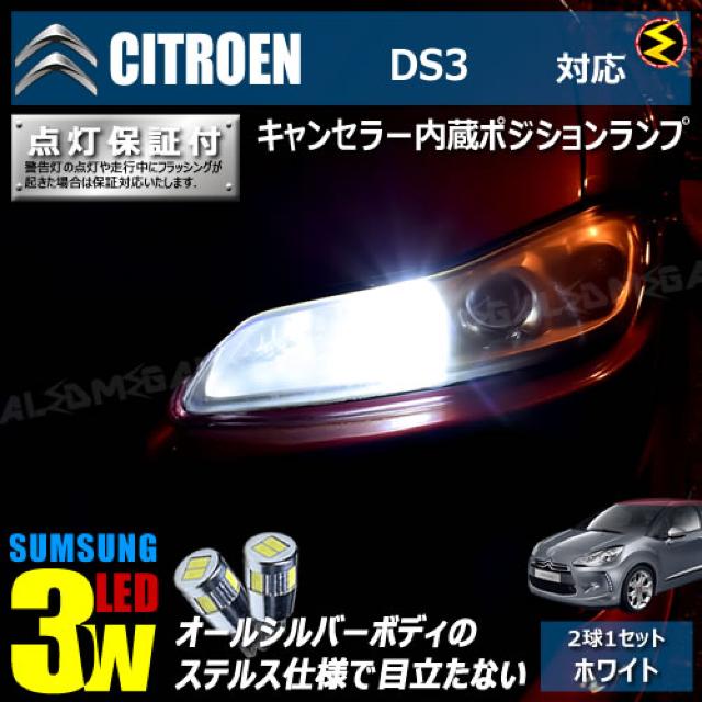 mLEDzVgGDS3/A5C5F01/A5C5F04n/LZ[3wSMD|WVv/zCg  /oCN