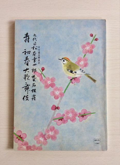 ����w���E���t��̕���x���ڏ��{�K�l�Y�I  �� �{/�G���� 