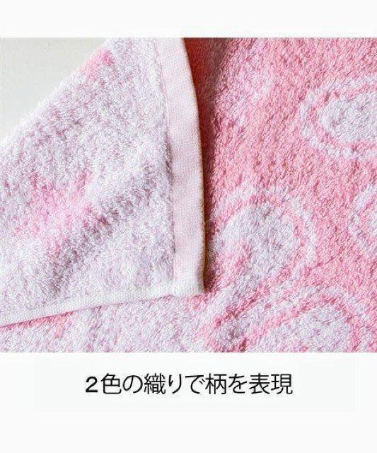 2枚組!とぼけ顔のラビット!可愛い!しっかり!厚み感じるソフトなバスタオル! < インテリア/ライフ  2枚組!とぼけ顔のラビット!可愛い!しっかり!厚み感じるソフトなバスタオル! < インテリア/ライフの