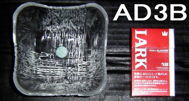 ガラス小鉢3種セット・中古品 < インテリア/ライフ  ガラス小鉢3種セット・中古品 < インテリア/ライフの