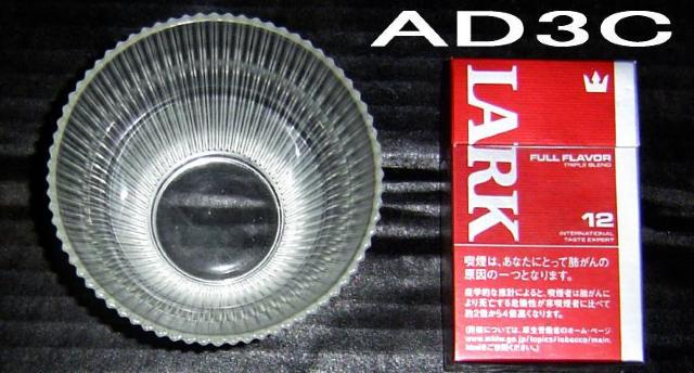 ガラス小鉢3種セット・中古品 < インテリア/ライフ  ガラス小鉢3種セット・中古品 < インテリア/ライフの