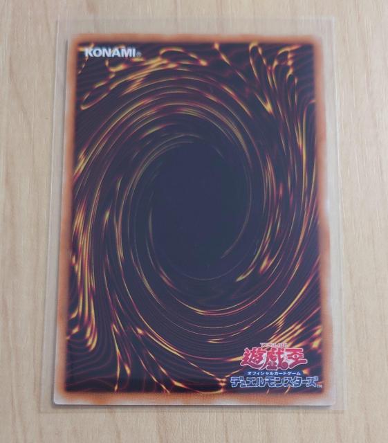 VYfGX^[Y ItBVJ[hQ[ [NgERo[W 㩃J[h 74854609 609