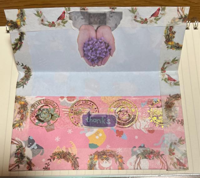 Merry Xmas!holy night! @ ダブルポケット < ペット/手芸/園芸  Merry Xmas!holy night! @ ダブルポケット < ペット/手芸/園芸の