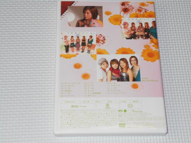 DVD★松浦亜弥 Aya Matsuura DVD MAGAZINE Vol.1★動作確認済 < タレントグッズ  DVD★松浦亜弥 Aya Matsuura DVD MAGAZINE Vol.1★動作確認済 < タレントグッズの