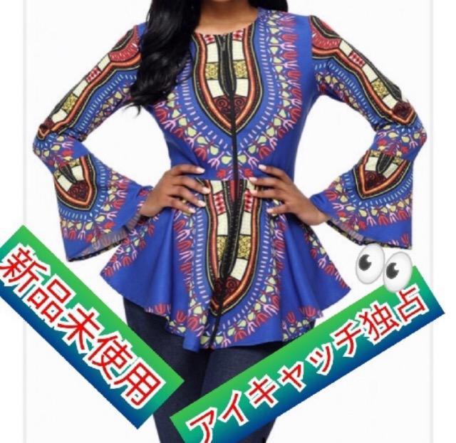 特価★ゴージャス★新品プリントチュニック素敵 フレア ブルー くびれ 腕細くみえる 体型カバー華やか < 女性ファッション  特価★ゴージャス★新品プリントチュニック素敵 フレア ブルー くびれ 腕細くみえる 体型カバー華やか  < 女性ファッションの