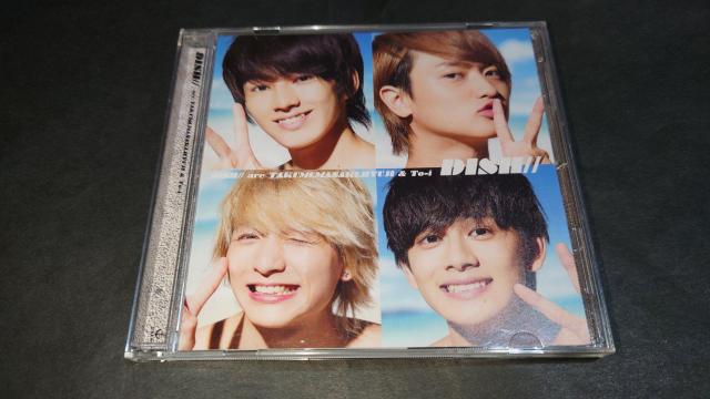 CD イエ〜ィ!!☆夏休み / DISH// 帯付き イエーィ!!夏休み帯付き < タレントグッズ  CD イエ〜ィ!!☆夏休み / DISH// 帯付き イエーィ!!夏休み帯付き  < タレントグッズの