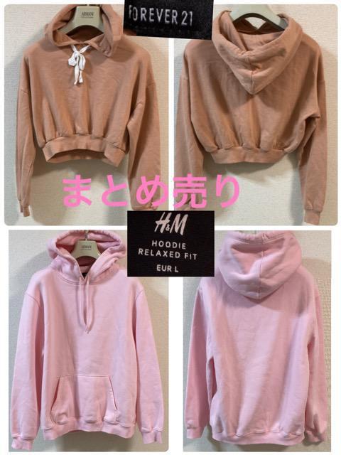 特価美品パーカーピンクH&Mエイチアンドエムフード付きオシャレforeverプルオーバーパーカー スウェットパーカー裏起毛癒される < 女性ファッション  特価美品パーカーピンクH&Mエイチアンドエムフード付きオシャレforeverプルオーバーパーカー スウェットパーカー裏起毛癒される  < 女性ファッションの