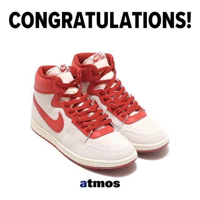 艿ȉ 27cm Nike Air Ship SP Every Game "Dune Red"   uh 
