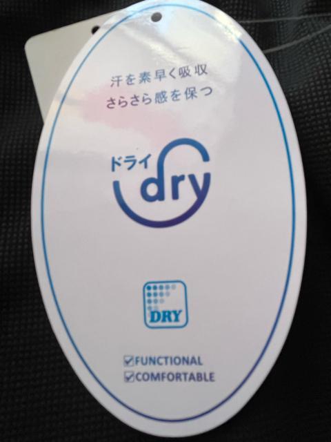 3LTCYIMamIIj̍IFITTۂIDRYITChand|PbgtIn[tpcIViI傫TCYI  jt@bV 
