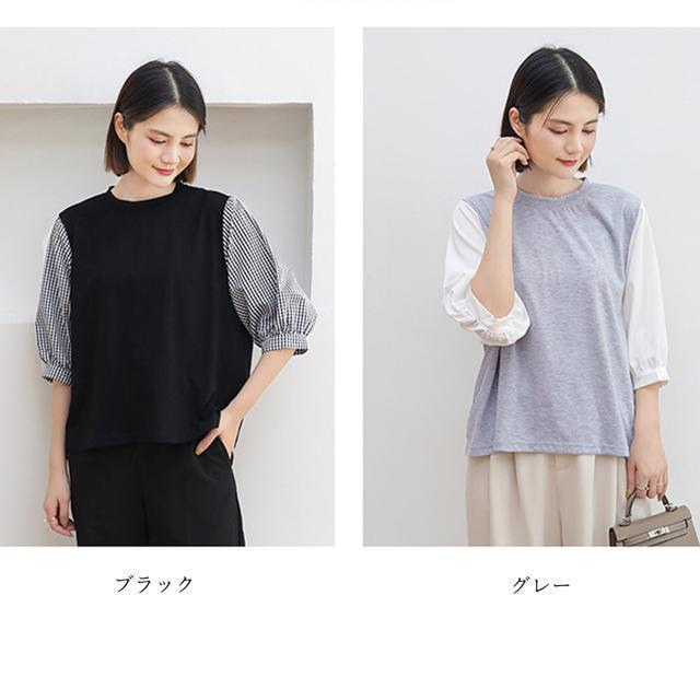 送料無料 新品 ドッキングトップス クルーネックブラウス < 女性ファッション  送料無料 新品 ドッキングトップス クルーネックブラウス < 女性ファッションの