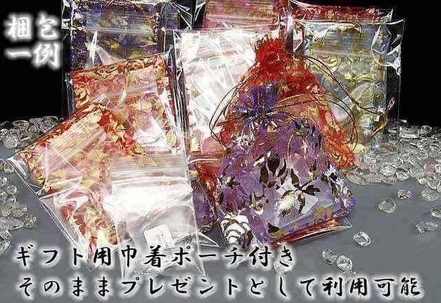 『開運』天然石本水晶/開運昇竜手彫り銀箔水晶ネックレス < 男性アクセサリー/時計  『開運』天然石本水晶/開運昇竜手彫り銀箔水晶ネックレス < 男性アクセサリー/時計の