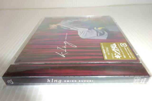 新品★DVD付★ 鈴木瑛美子 ★ kIng ★ キングダム ★澤野弘之★2枚同梱270円 < タレントグッズ  新品★DVD付★ 鈴木瑛美子 ★ kIng ★ キングダム ★澤野弘之★2枚同梱270円 < タレントグッズの