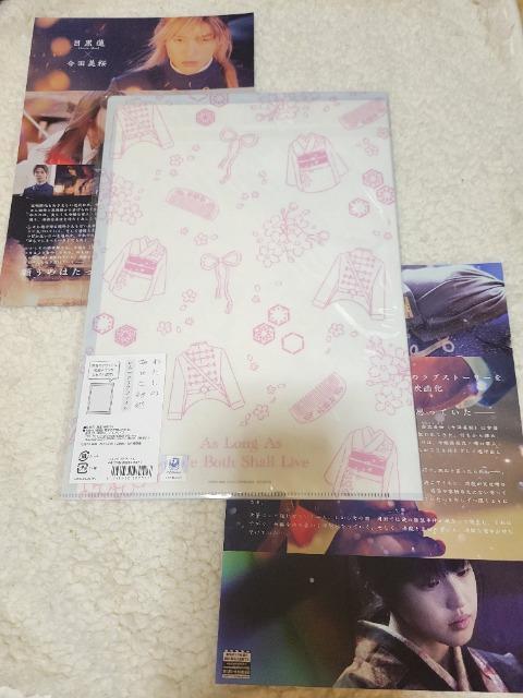 킽̍KȌ@NAt@C  `V XebJ[  Aj/R~bN/LN^[ 