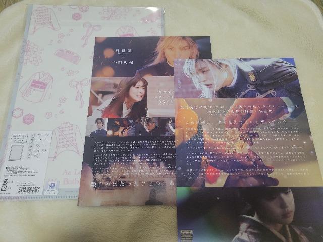 킽̍KȌ@NAt@C  `V XebJ[  Aj/R~bN/LN^[ 