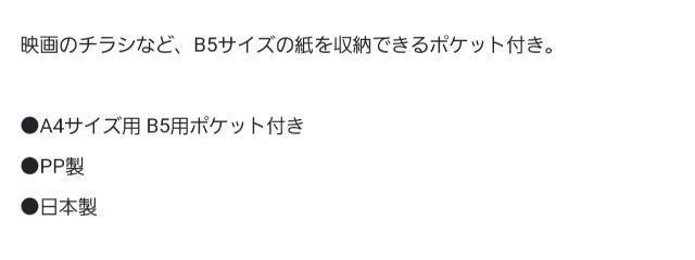 킽̍KȌ@NAt@C  `V XebJ[  Aj/R~bN/LN^[ 