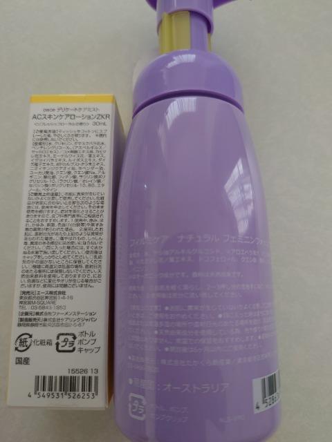 tF~jEHbV&PA~Xg  /RX/lC 