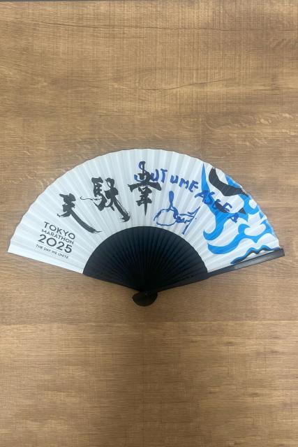 XgDEAZt@EPxfI MTC蓌}\2025 IWiq