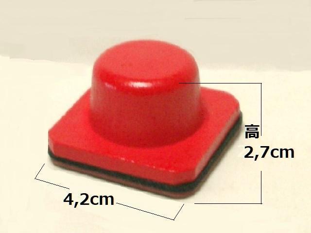 未使用★ジャック製菓 ヤッターめん おまけスタンプ A < ホビー  未使用★ジャック製菓 ヤッターめん おまけスタンプ A < ホビーの