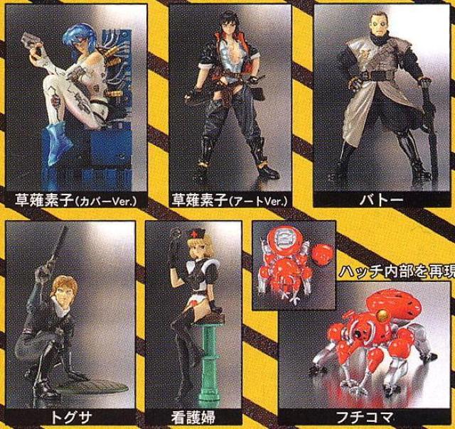 M.D.ONE Uk@ THE GHOST IN THE SHELL SUZbg KnEX{̔i   Aj/R~bN/LN^[ 