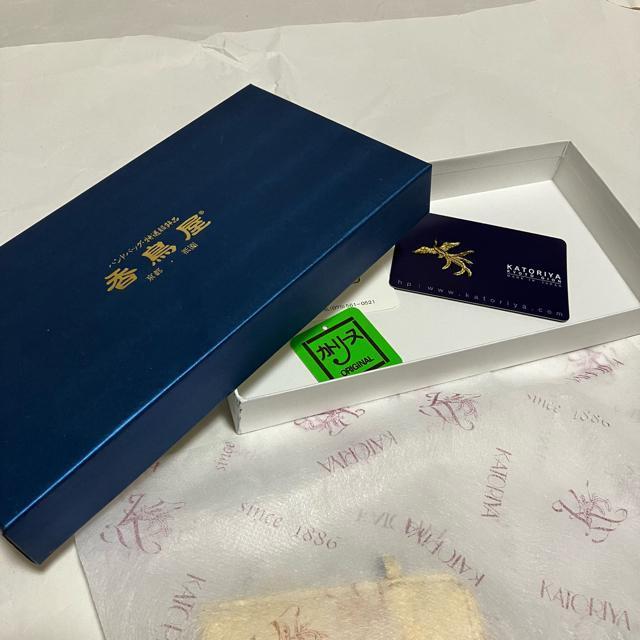 yizy扮 / Ƃz yCY[ xtP z / @Jg[k  t@bV 