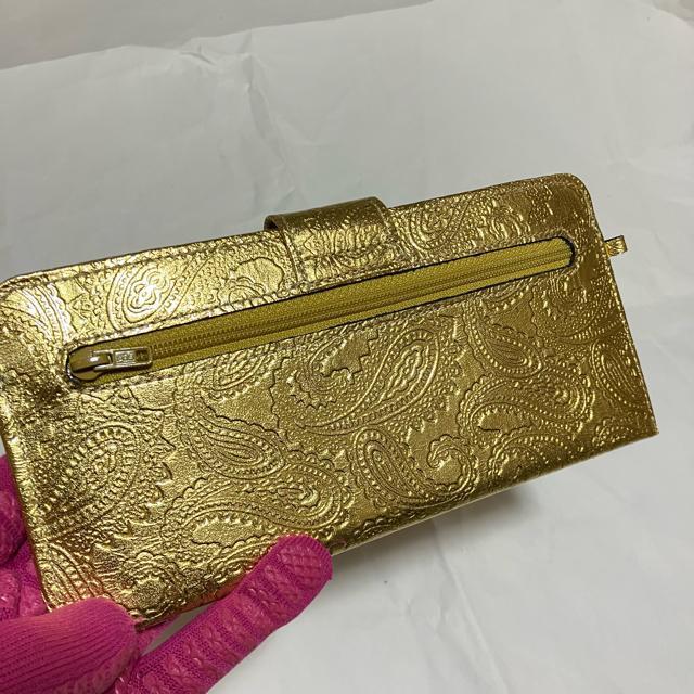 yizy扮 / Ƃz yCY[ xtP z / @Jg[k  t@bV 