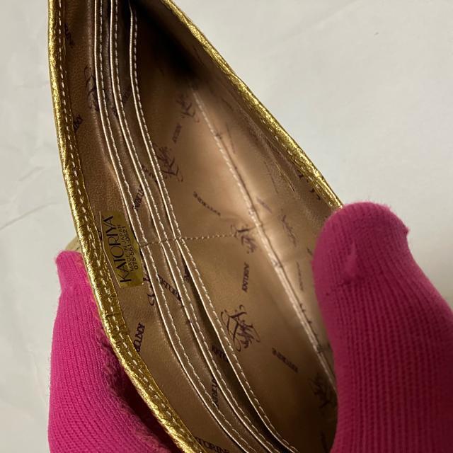 yizy扮 / Ƃz yCY[ xtP z / @Jg[k  t@bV 