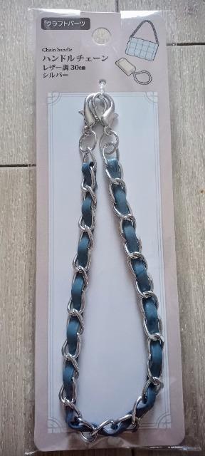 レザー調ストラップ 送料込み < 女性ファッション  レザー調ストラップ 送料込み  < 女性ファッションの