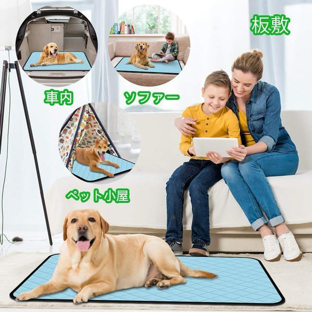 ひんやりペットマット クールマット おしっこマット シート 90X55cm 五重構造 アイスシルク 冷却マット クールシート < ペット/手芸/園芸  ひんやりペットマット クールマット おしっこマット シート 90X55cm 五重構造 アイスシルク 冷却マット クールシート < ペット/手芸/園芸の