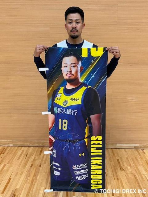 yz#18 B iI MTCuÎڂv 