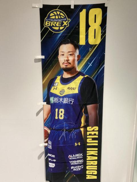 yz#18 B iI MTCuÎڂv