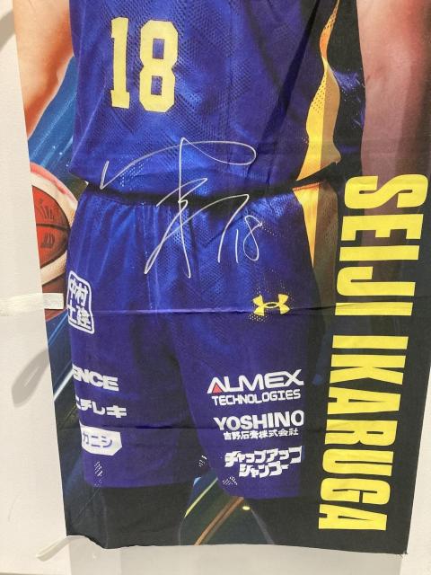 yz#18 B iI MTCuÎڂv