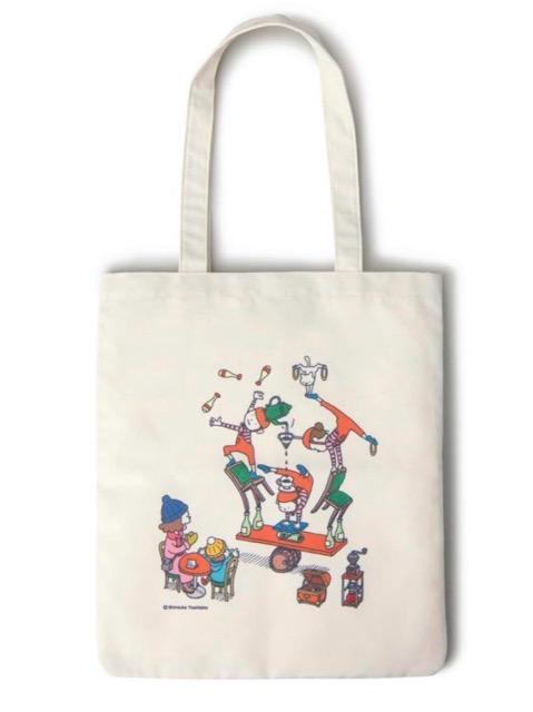 LEEGt^V^PVXPƂЂƑ |g[g 