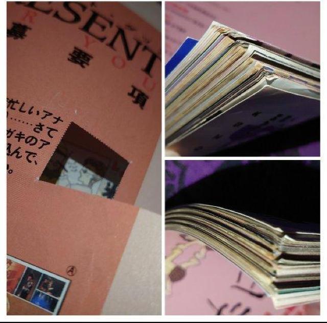 BUCK-TICK BPASS 1990/3月号 9月号 バックステージパス < タレントグッズ BUCK-TICK BPASS 1990/3月号 9月号 バックステージパス < タレントグッズの