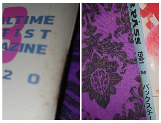 BUCK-TICK BPASS 1990/3月号 9月号 バックステージパス < タレントグッズ BUCK-TICK BPASS 1990/3月号 9月号 バックステージパス < タレントグッズの