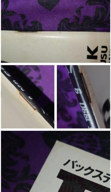 BUCK-TICK BPASS 1990/3月号 9月号 バックステージパス < タレントグッズ BUCK-TICK BPASS 1990/3月号 9月号 バックステージパス < タレントグッズの