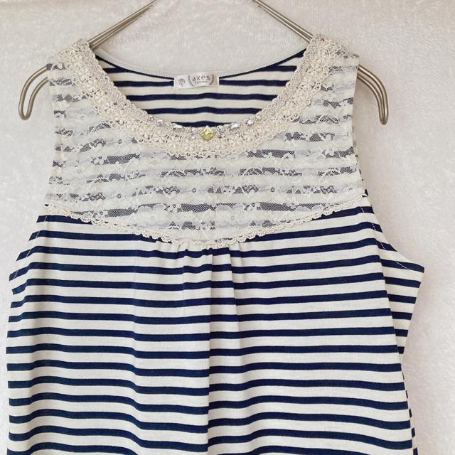 axes femme ANV[Y [X ^Ngbv {[_[ lCr[ M N2m  uh 