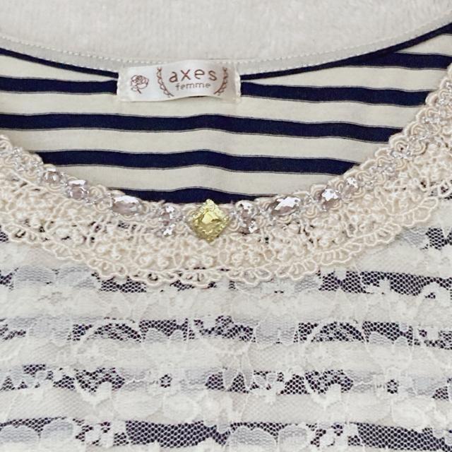 axes femme ANV[Y [X ^Ngbv {[_[ lCr[ M N2m  uh 