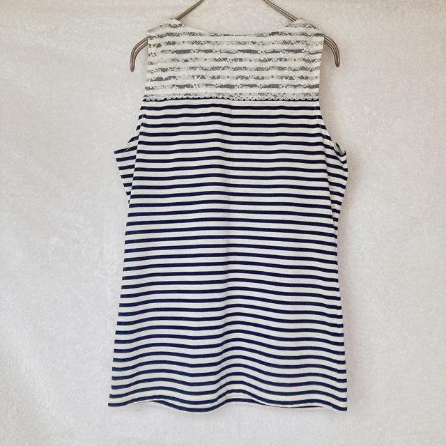 axes femme ANV[Y [X ^Ngbv {[_[ lCr[ M N2m  uh 