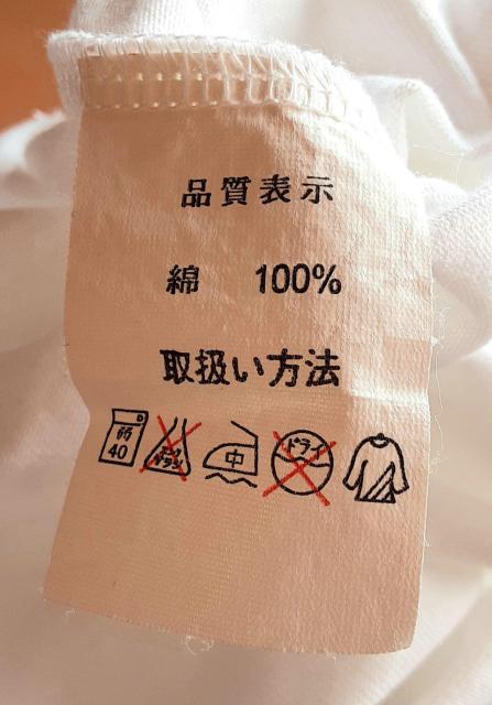 CREATION HIRO Tシャツ 半袖Tシャツ M 綿100% メンズ レディース 男女兼用 < 女性ファッション  CREATION HIRO Tシャツ 半袖Tシャツ M 綿100% メンズ レディース 男女兼用 < 女性ファッションの