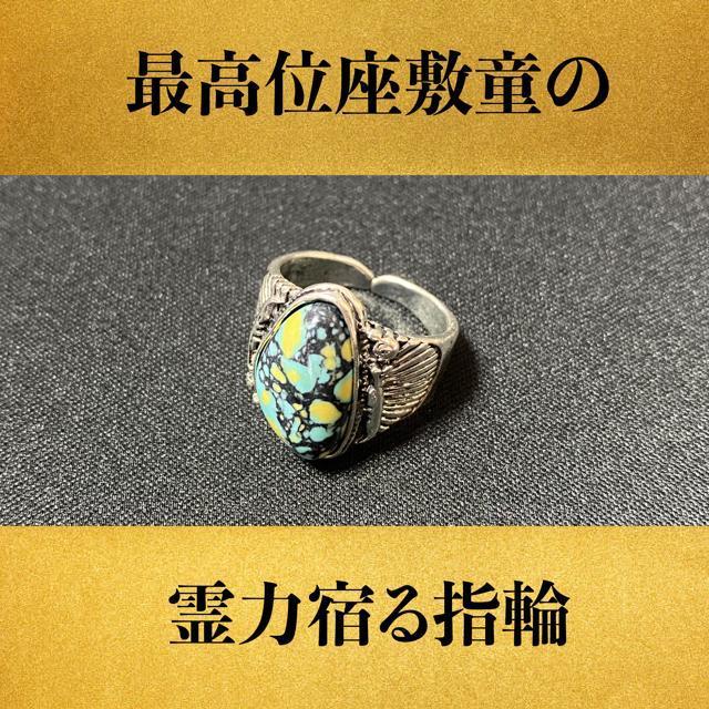 ōʑoq~炵̗͏hw2.66 