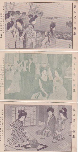 V]   `͂ ̊G͂ 79y&#8557;-3z   zr[ 